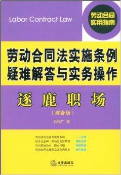 今期生肖谈商道是什么生肖，专家解答解释落实_gu54.29.34