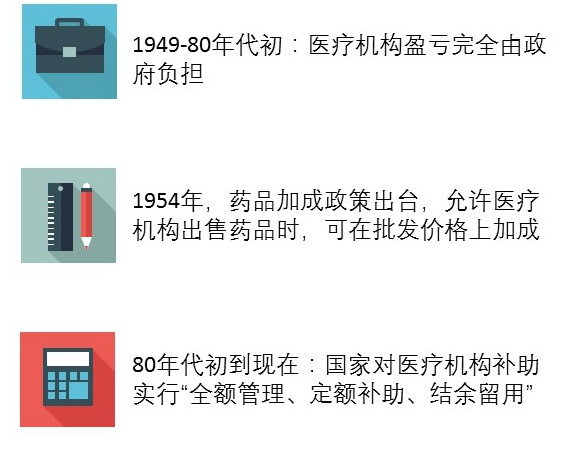 来时机伶，拳打要进 打一生肖，综合解答解释落实_8d327.73.87