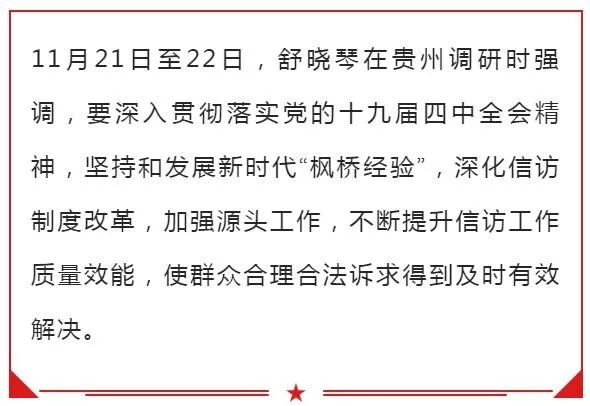 来时机伶，拳打要进 打一生肖，实证解答解释落实_4r000.35.35