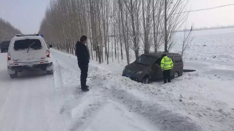 雪拥路滑成灾殃披挂上阵尚维艰是什么生肖，详细解答解释落实_9z21.19.17