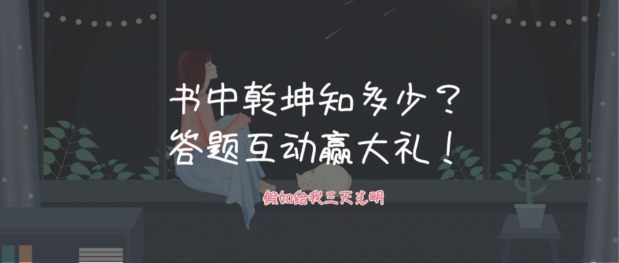 一声怒吼威势豪，一路风尘出乾坤 打一生肖，前沿解答解释落实_h6648.57.24